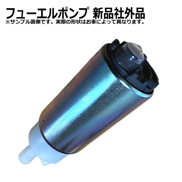フェアレディ フューエルポンプ ニッサン フェアレディZ Z33 フェアレディ フューエルポンプ ニッサン フェアレディZ Z33