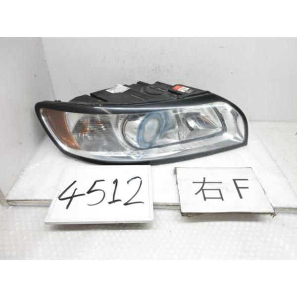 21年 ボルボ V50 CBA-MB4204S 右ヘッドランプ ヘッドライト 0301237672