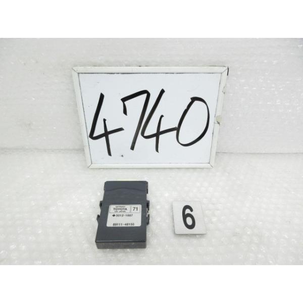 レクサス（LEXUS） 27年 NX200T DBA-AGZ10 (6)ゲートウェイ