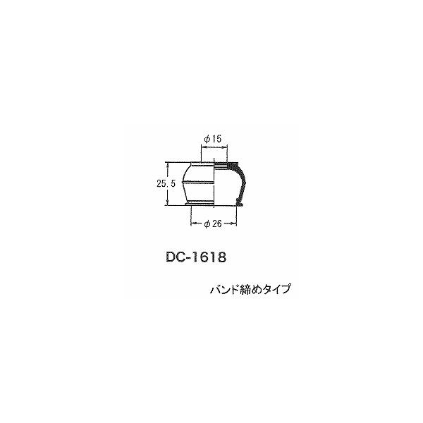 大野ゴム工業(OHNO) ボールジョイントカバー DC-1618 :00130:くるまの部品屋さんつばめ - 通販 - Yahoo!ショッピング 大野ゴム工業(OHNO) ボールジョイントカバー DC-1618 :00130:くるまの部品屋さんつばめ - 通販 - Yahoo!ショッピング