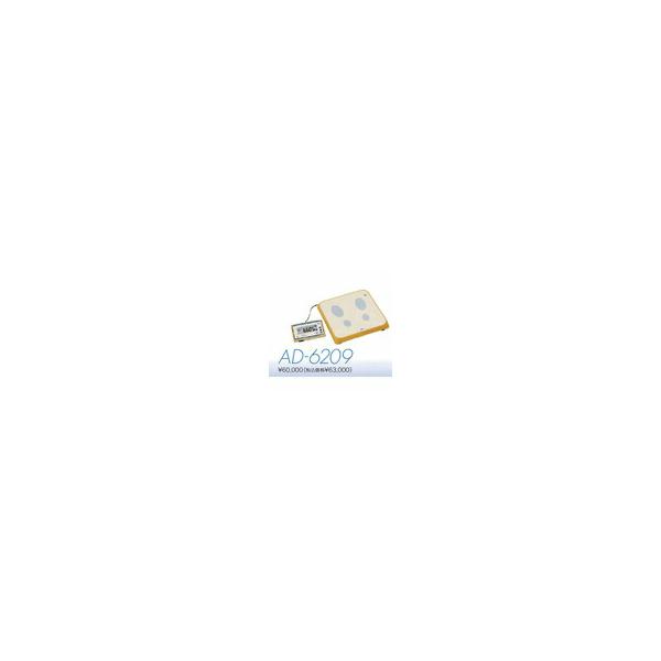 【直送品】 A&D (エー・アンド・デイ) 業務用体重計 スマートスケール AD-6209 (4区) (AD6209) (検定付)