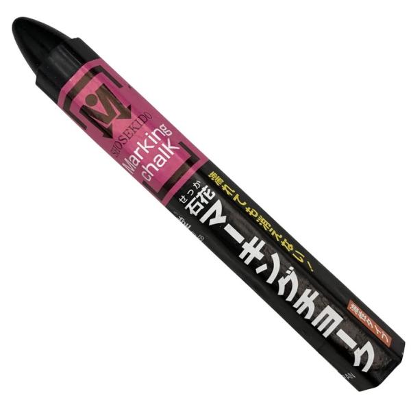 アズワン 石花マーキングチョーク 黒 S15427 (3-7216-03) 《計測・測定・検査》