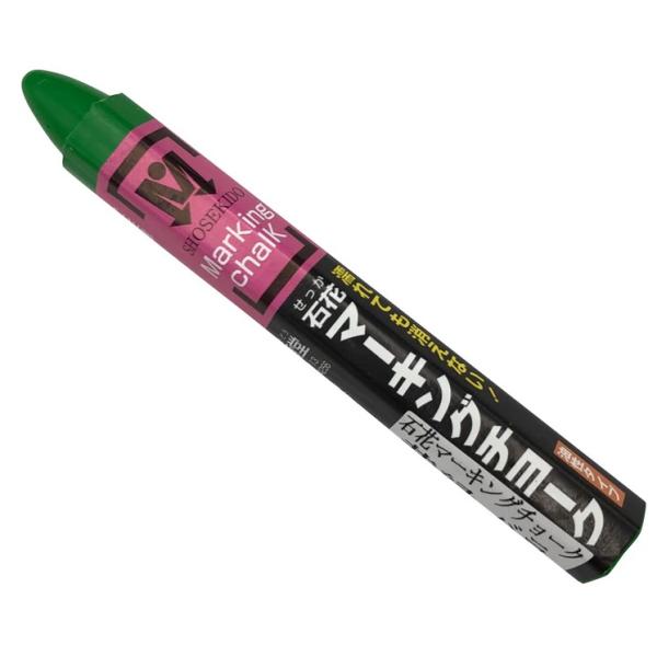 アズワン 石花マーキングチョーク 黄緑 S15436 (3-7216-12) 《計測・測定・検査》