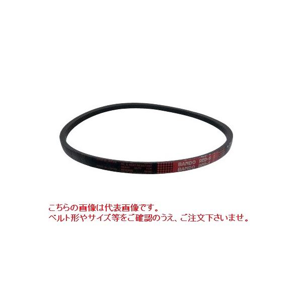 バンドー Vベルト レッドSII SB31 (SB-31) 《農機用Vベルト》