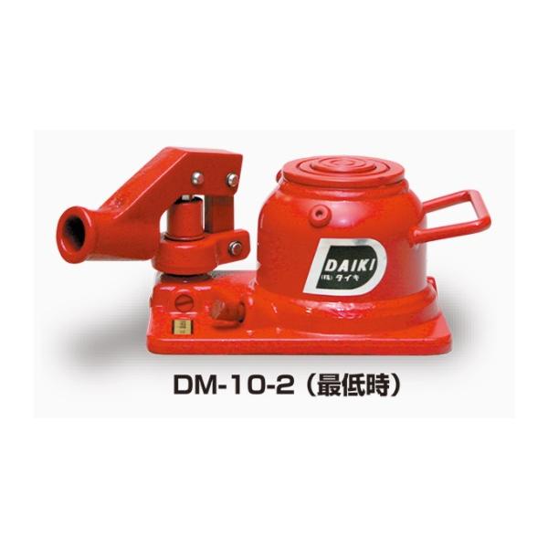 ダイキ 2段式低床ミニジャッキ DM-10-2 垂直レバー操作