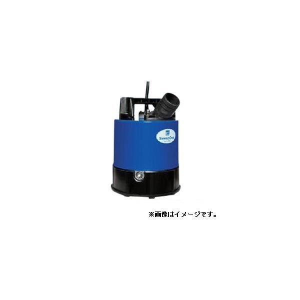 【直送品】 エバラポンプ (荏原製作所) EZQ型 残水排水用水中ポンプ 50EZQA5.45S (0.45kW 100V 50Hz)