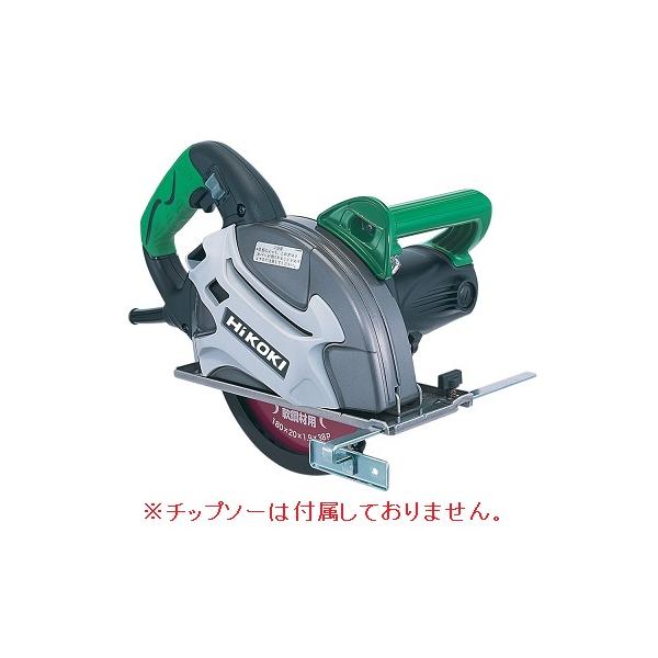 HiKOKI 180mm チップソーカッタ CD7SA (N) (51253113) (チップソー別売)