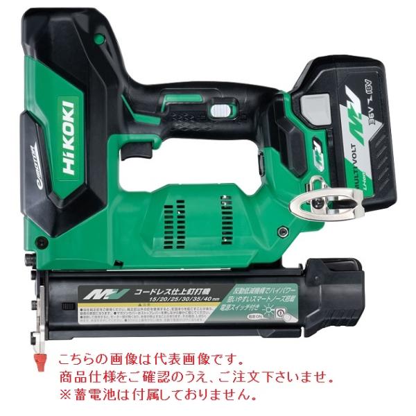HiKOKI 36V コードレス仕上釘打機 NT3640DA (NNK) (57801111) (蓄電池・充電器別売)