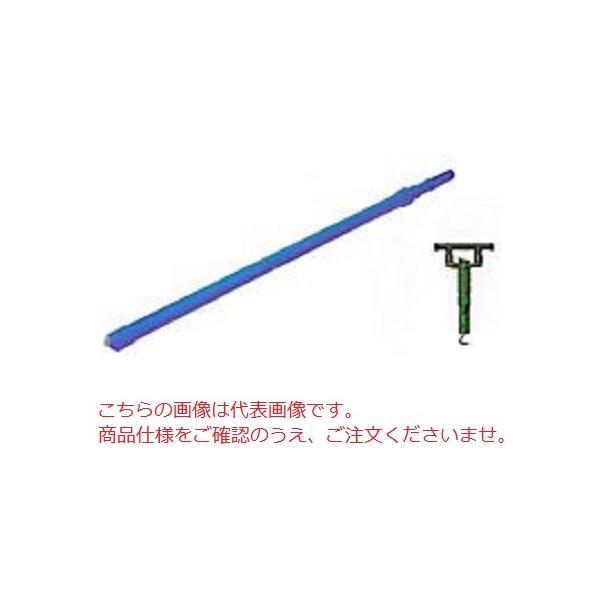 【直送品】 平戸金属 インサートビット 16mm 16-280 (ルートハンマー用ビット一体型ロッド)