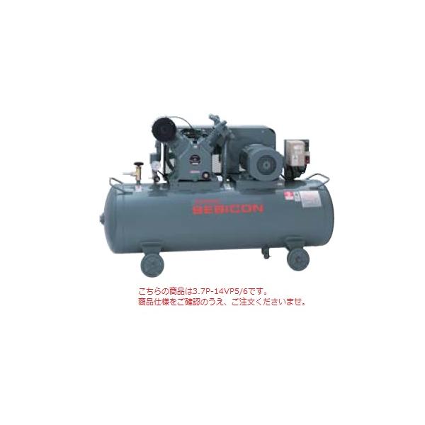 【直送品】 日立 中圧給油式ベビコン 2.2P-14VP6 60Hz 《コンプレッサー》 【大型】