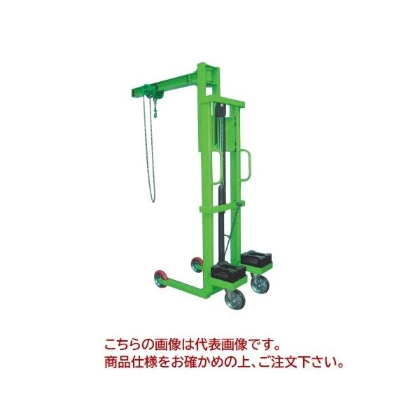 直送品】 京町産業車両 ジブリフト (足踏み油圧) カラー 直送品】 京町産業車両 ジブリフト (足踏み油圧) カラー