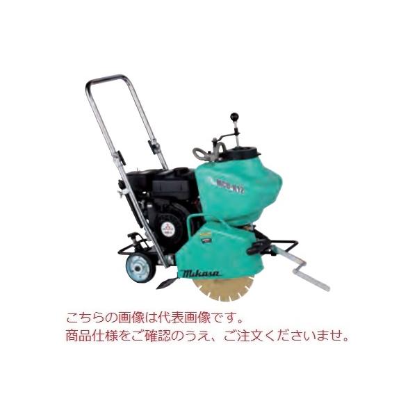 【直送品】 三笠産業 コンクリートカッター MCD-K12MS 湿式タイプ (ブレード別売り) 【大型】