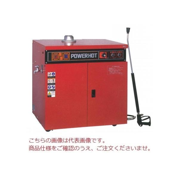 直送品】 オカツネ 温水高圧洗浄機 STRモデルチェンジ STR-50HR 【法人向け・個人宅配送不可】 【大型】 :okat-str-50hr:部品屋さん!店 通販 オカツネ 温水高圧洗浄機 STRモデルチェンジ STR-50HA