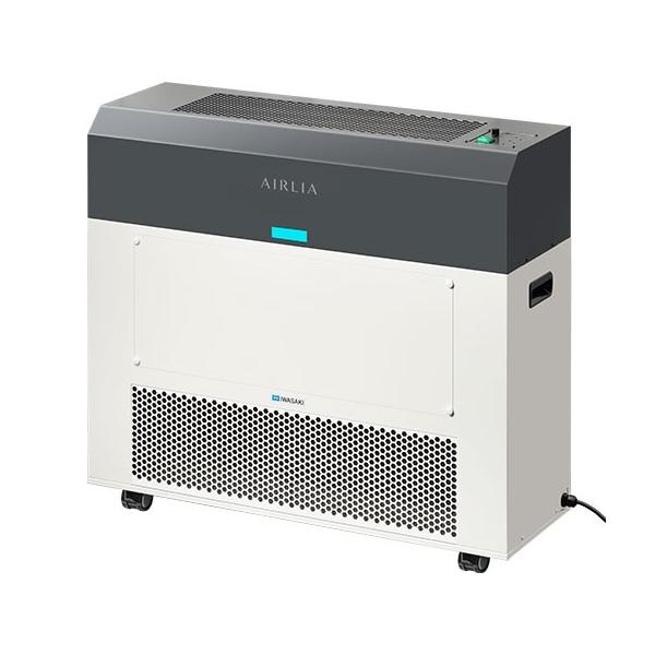 岩崎電気 FKST15501EH1 空気循環式紫外線清浄機の魅力