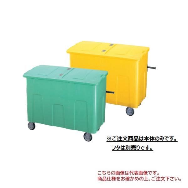 【直送品】 積水テクノ成型 リサイクルカートアウトバー0.7 本体 RCJ7Y イエロー 【大型】