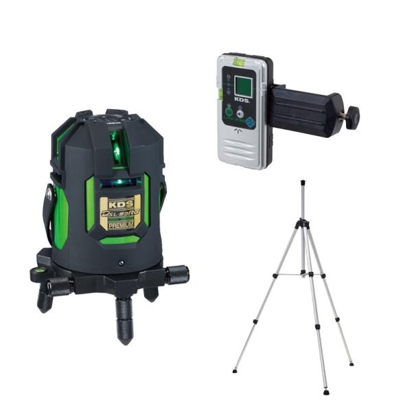 【直送品】 【数量限定】 KDS 電子整準リアルグリーン 受光器・三脚付限定セット DSL-93RGN GC