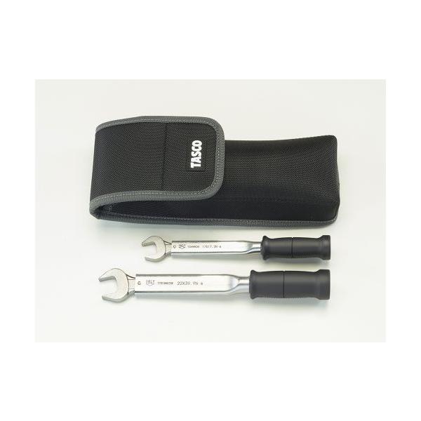 イチネンTASCO 高精度トルクレンチセット(1/4”、3/8”) TA771BH
