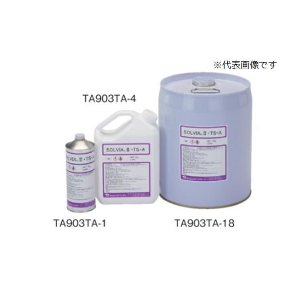 イチネンTASCO 冷媒配管洗浄剤(SOLVIAII)4kg TA903TA-4