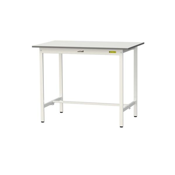【直送品】 山金工業 ワークテーブル SUPH-1275-WW 【大型】