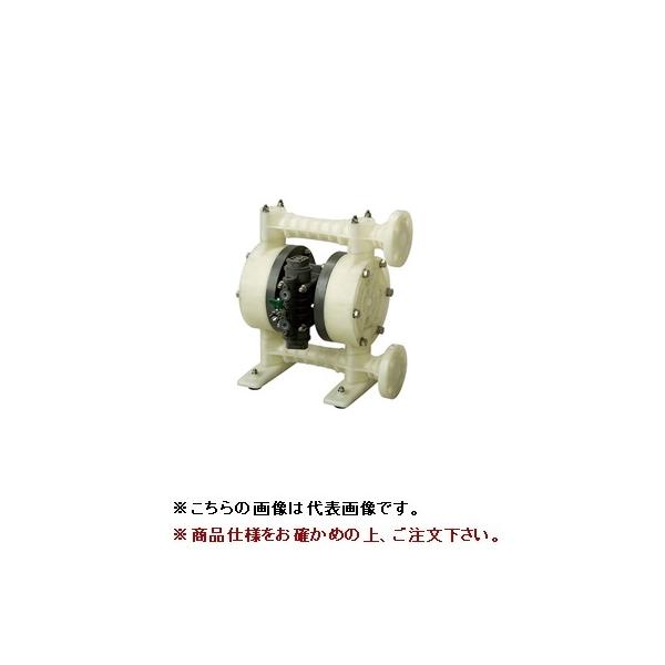 楽天市場 ヤマダ ダイアフラムポンプ 品番 854178 Ndp P25bpc Fl 8218901 法人 事業所限定 直送元 奇跡の再販 Www Mydoctor Kiev Ua