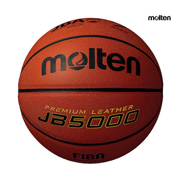 molten バスケットボール 7号球 モルテン JB5000 全国高等学校