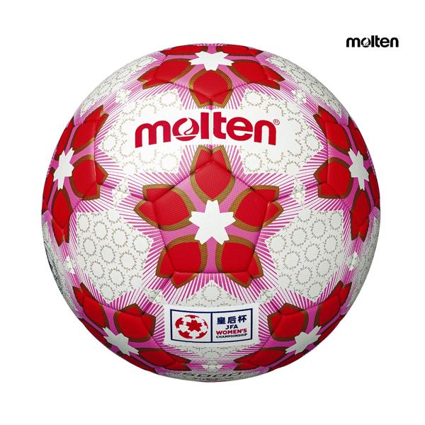 ★ molten(モルテン) @サッカーボール 皇后杯 試合球 検定球　5号 molten（モルテン） サッカーボール 5号球 皇后杯 試合球 検定球