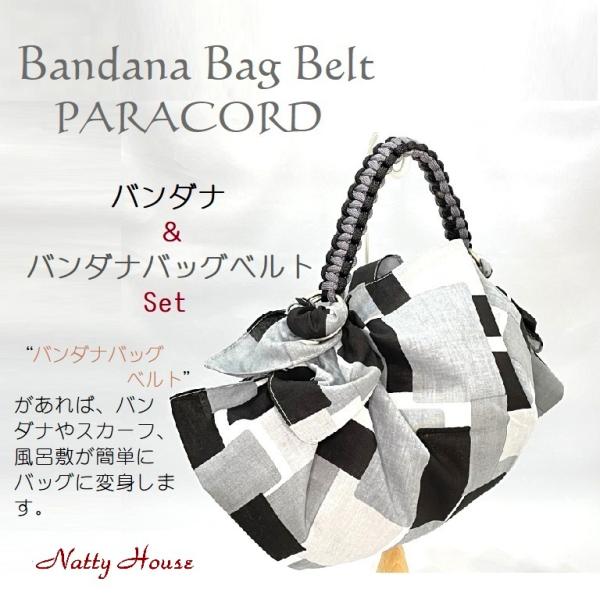 ハンドメイド バッグ 作り方 簡単 みんな探してる人気モノ ハンドメイド バッグ 作り方 簡単