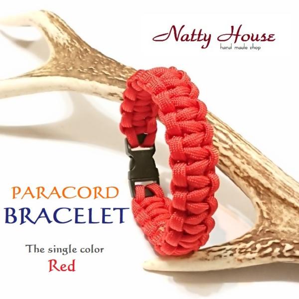 ◆ パラシュートコード、通称パラコードを匠に編上げた定番のブレスレットです。◆ 定番色の全16色です。◆ パラコードは、ナイロン素材の1本で耐荷重200kgと言われる大変丈夫なコードです。◆ Ｍサイズ（一般女性サイズ）内径約17〜18CM ...