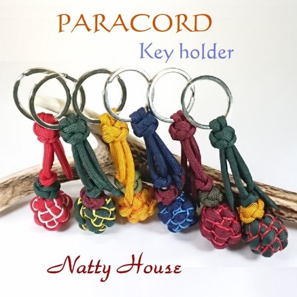 キーホルダー PARACORD バッグチャーム パラコード パラシュート 組紐  手編み メール便送料無料