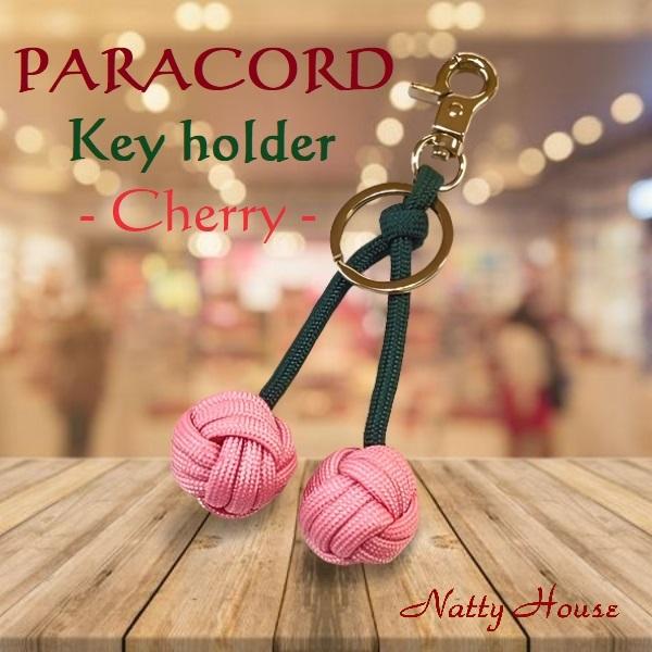 チェリー モンキーフィスト キーホルダー キーチャーム PARACORD パラコード パラシュート アウトドア ロープ 手編み