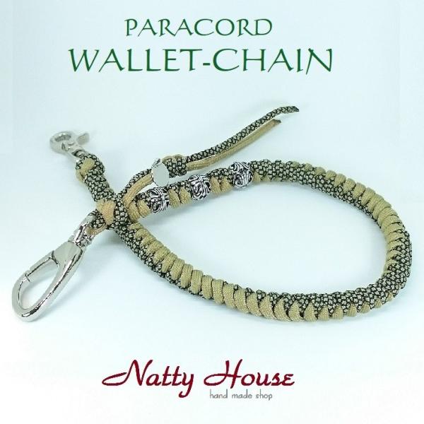 ウォレットチェーン バイカー Paracord パラコード パラシュート 組紐 メタルビーズ 手編み メール便送料無料 Buyee Buyee 日本の通販商品 オークションの入札サポート 購入サポートサービス