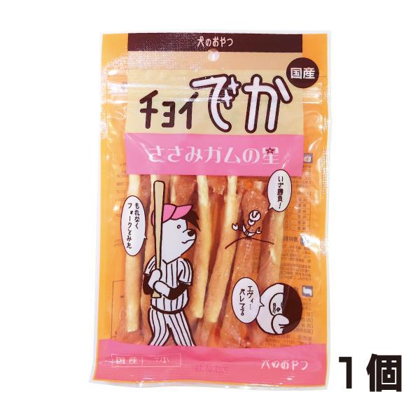 他サイト： 犬 おやつ チョイでか ささみガムの星  ７本入り わんわん ささみガムの商品画像