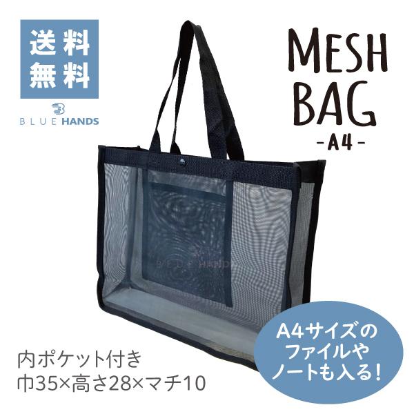 CITEN トートバッグ バッグ 「CITEN」カラーバリエーション