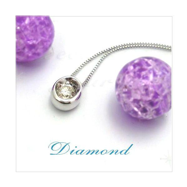 K18WG ネックレス 一粒 ダイヤモンド 0.20ct ペンダント オーバル 
