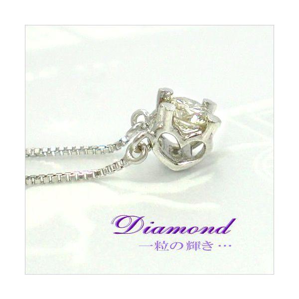 k18WG 一粒 ダイヤモンド 0.20ct ネックレス ハート ハート爪  