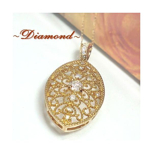 k18 lbNX _Ch AeB[N a 0.33ct  K18  a fB[X WG[ y_g v[g LO 