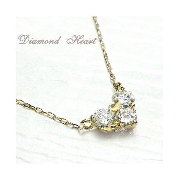 k18 ハート ネックレス ダイヤモンド 0.20ct 誕生石 K18 スリー