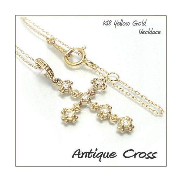 k18 NX \  _Ch a 0.15ct lbNX K18 AeB[N y_g S[h  