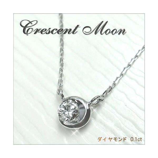 k10 _Ch ꗱ [ O lbNX 0.1ct  K10  S[h PG WG A~bg y_g