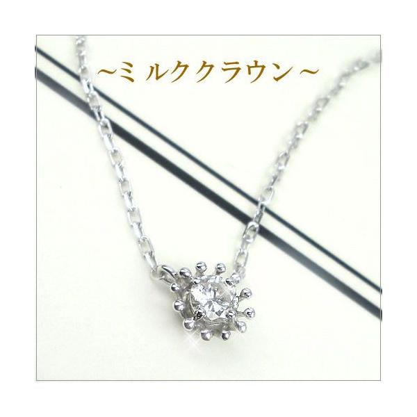 ꗱ _Ch 0.1ct NE lbNX K10 ~NNE y_g 