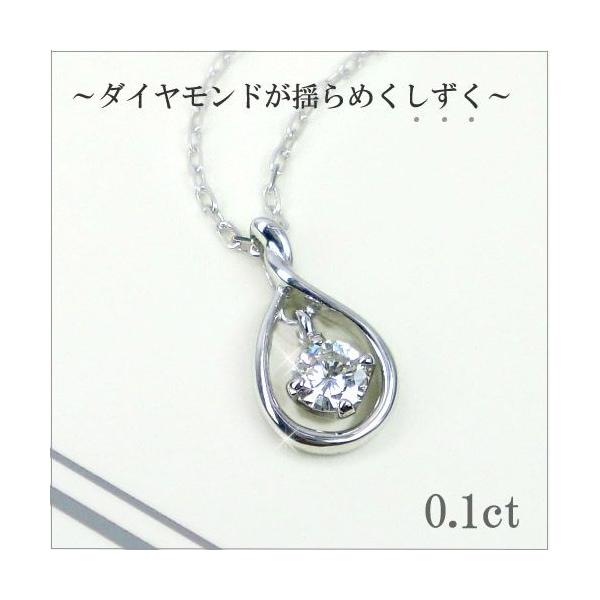 k10 _Ch ꗱ  lbNX hbv 0.1ct y_g K10  S[h YG PG WG 