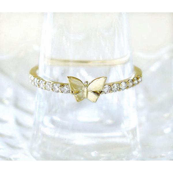 K10 ダイヤモンド エタニティ リング バタフライ ピンキーリング 蝶々