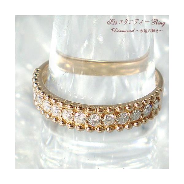 k18 _Ch G^jeB n[tG^jeB K18 _CO 0.3ct AeB[N  18 YG  PG  WG fB[X WG[ 