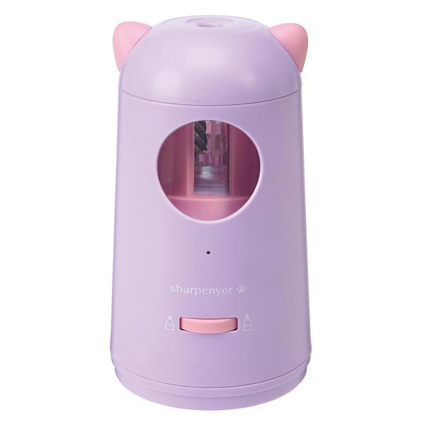 デビカ 043748 充電式えんぴつけずり シャープニャー パープル ブルー コンパクト