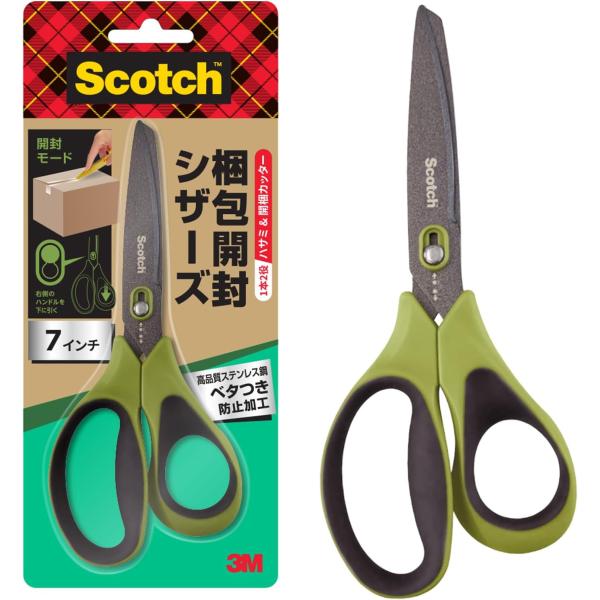 【カッター機能付き】3M スコッチ ハサミ 梱包開封シザーズ ベタつき防止加工 7インチ はさみ 1487NS-J