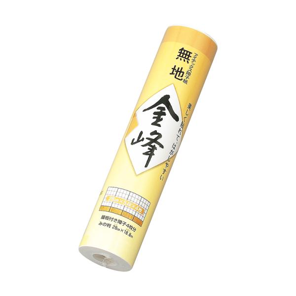 障子紙　金峰　２８０巻　シヨ-キン101 マルアイ　仮止めシール付 障子のり（粉末タイプ）付　4902850200042　4902850208048　ショーキン10110
