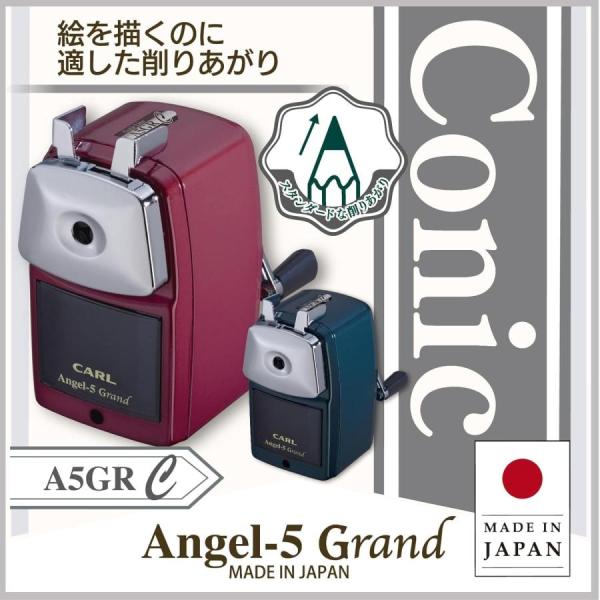 カール事務器 エンゼル5グラン コニック レッド 卓上手動鉛筆削り 尖り調節機能付き 日本製 国産 A5GRC-R