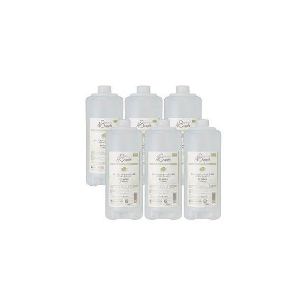 フィトンチッドジャパン フィトンチッド フィトンエアー（PC−560