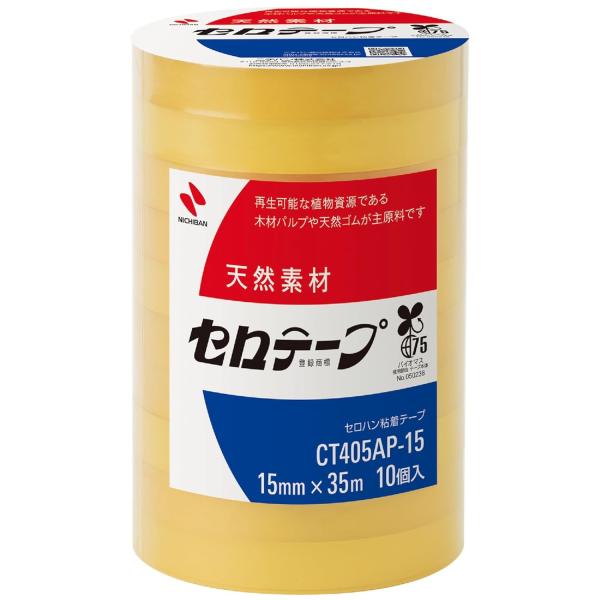 ニチバン　セロテープ　大巻　業務用タイプ　ＣＴ４０５ＡＰ−１５