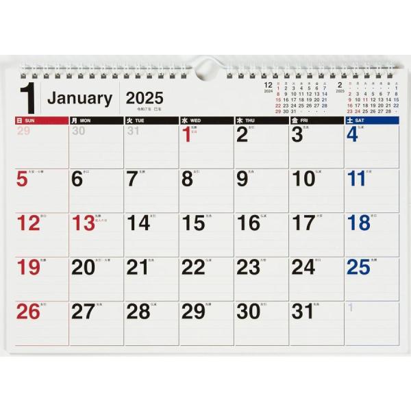 【全国送料無料】　高橋書店 2025年 カレンダー 壁掛け A4 E61  5週6週併用　六曜節気　月相　年間一覧カレンダー（2年）　年間行事一覧　暦情報 リングタイプ